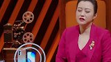郝蕾现场怒怼李汶翰，不料李汶翰受不住委屈痛哭，郝蕾都愣住