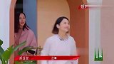 那英出席最后的晚宴，带了一大包瓜子，岗岗姐啥也不管先嗑再说！