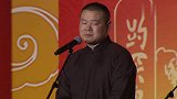 小岳岳：总喊退票，没一个有志气，你走啊！孙越：赶紧走，我点赞