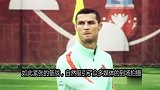 西甲-1617赛季-C罗随队紧张备战 场边记者噪声太大遭他