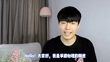 《社恐青年实用指南》