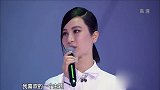 女神的新衣：本想惊艳众人，尚雯婕却在台上出现了失误！黑斗篷还得自己脱！