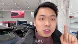 新车11万，款式跟保时捷一样？360全景影像，这车怎么样？