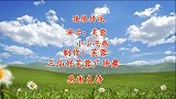 动感舞曲《饿狼传说》火爆现代流行舞，好听好看又好学，喜欢吗