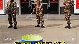 兵哥哥们到底有多少隐藏技能