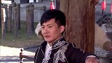 镖局当家讨论心上人，没想到却被心上人听见，下秒当场拒绝当家