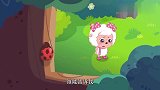 喜羊羊：懒羊羊寻找冰冰羊，却看见蝴蝶发光，结果被吓一跳！