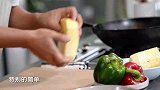 极妙厨房丨菠萝咕咾肉