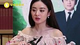 被问：还会照顾孩子吗？赵丽颖下意识的回答，冯绍峰都要不淡定