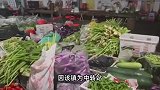 贵州榕江遇特大洪水！村民自发捐菜为救援人员凑餐食：他们太饿了