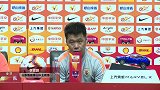 李霄鹏：蒿俊闵在广州准备亚冠比赛 金敬道和郑铮明天可能出场