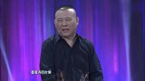郭的秀：郭德纲趣谈霍元甲的影响，满大街都是粤语歌，太潮流了！