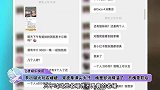 李小璐大玩名媛梗，穿皮草满头大汗，嘴里却说降温了，不愧是影后
