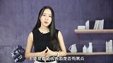 选瓷砖看这5点，再也不怕商家趁火打劫！