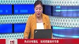 个股应该如何提前布局，把握大涨机会
