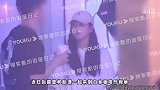 娱圈5教授的视频