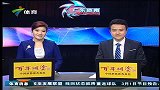 中超-14赛季-广州恒大签约阿尔滨前锋董学升-新闻