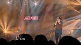 韩国歌王郑淳元挑战自我，中文演绎《那片海》，唱得撕心裂肺