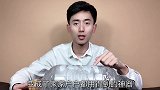空油桶上插2根吸管，别提多实用，放在家里能省下好几百，都试试