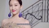 女星遇上“外媒镜头”，关晓彤杨洋没啥，看到娜扎：这颜值服了！