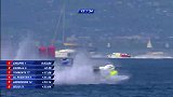 2015年F1摩托艇世锦赛 法国依云站 正赛英文版录播