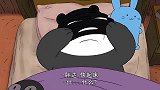 熊熊之间的友谊让人羡慕