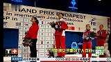 综合-16年-许安琪女子重剑个人夺冠 中国获满额席位-新闻