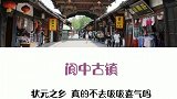 我在佛前苦苦等了几千年就为了让你在此回眸