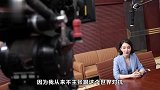 “斯黛拉”的女性观：专业的职场素质是前提，还要与异性平等尊重