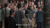 白嘉轩在不情愿的前提下还是当成了族长