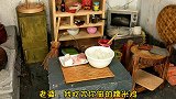 迷你厨房，老板！帮我来一份2毛钱的糯米鸡
