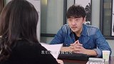 功夫不负有心人 主任终于等到美女老板