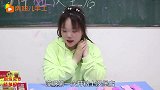 胖妞的粘土汉堡店开业了，学生故意刁难，胖妞会如何解决呢