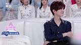 吴宣仪质疑C位吓到黄子韬，女团成员急忙甩锅：教练选的！