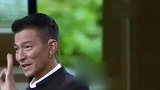 刘德华初进演艺圈被分手，只因四个月未见面，网友：这么帅也舍得
