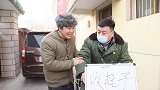 高价收耗子骗局，贪财的人绝对会上当受骗，一定要加倍小心！
