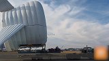 天上的巨大“风筝”发电机 外形奇葩 但是发电更强