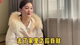 被陈亚男内涵薄情寡义后，大衣嫂直播沉默寡言，掩面痛哭令人心疼