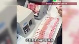 男子给准儿媳18.8万创业，分手后儿子要求其返还钱款，女方：系合伙创业资金