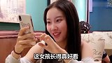 这场面太尴尬了，吃饭偶遇前男友，还被无情嘲笑了