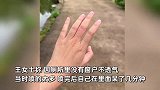 女子称上厕所怕蚊子咬狂喷花露水，致吸入过量中毒：恶心呕吐腹泻