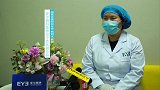 网课伤眼孩子家长怎么办？