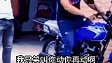 条件反射有点意思