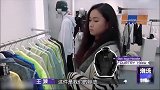 王源高能名场面，王源节目展现超强记忆力，节目中英语说的很溜