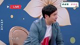 谢娜说一天没有吃饭，何炅：中午那碗面是喂狗了？明星拆台合集