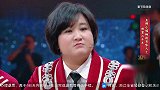 贾玲称中国只有一个宋丹丹，巴图一句话戳中笑点，全场笑喷！
