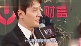 冯绍峰被问赵丽颖哪点吸引你，听到他的回答，太真实了