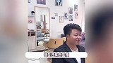 晓华理发店员工爆改霸总，发型一换去油成功，身家暴涨钓成翘嘴