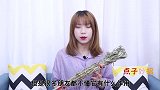 赶快把放门口的艾叶收回来，放家里超实用，解决家里烦恼事，真棒