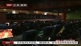 网虫顺手牵羊偷挎包 监控录像“尽收眼底”